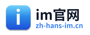 im官网 Logo